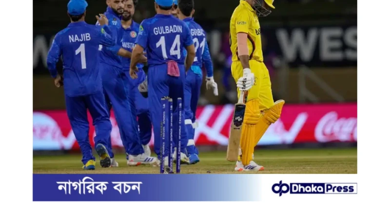 উগান্ডার সাথে প্রথম ম্যাচে আফগানিস্তানের জয়