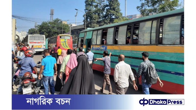 ঢাকার সিটি বাসে স্মার্ট কার্ডে ভাড়া আদায়ের দাবি জানাল যাত্রী কল্যাণ সমিতি