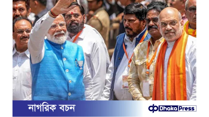 শুরুতে বিজেপির নেতৃত্বাধীন এনডিএ জোট ২৭২ আসনে এগিয়ে আছে ভোট গননার শুরুতে