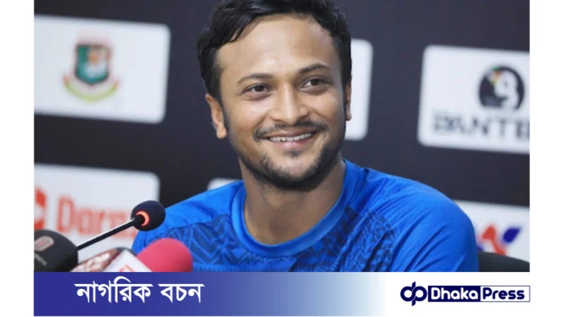 বোলার আর ব্যাটার দুই পক্ষের জন্যই চাই লেভেল প্লেইং ফিল্ড: সাকিব
