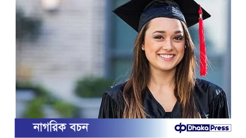 বেলজিয়াম আইইএলটিএস ছাড়াই স্কলারশিপের সুযোগ