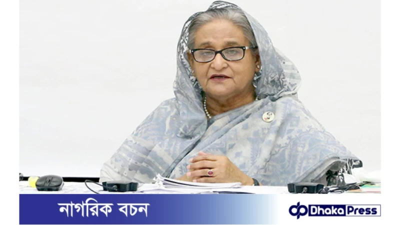 প্রধানমন্ত্রী গুণগত মানের চা রপ্তানি বৃদ্ধির ওপর গুরুত্বারোপ করেছেন
