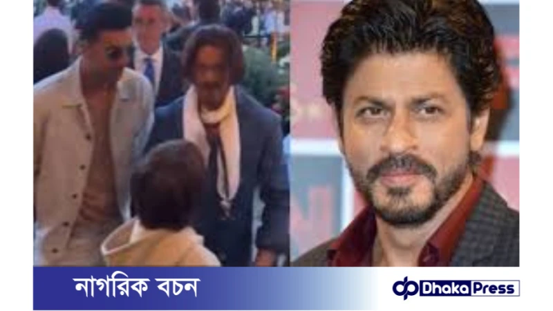 অনন্ত ও রাধিকার প্রাক-বিবাহ অনুষ্ঠানে ব্যতিক্রমী লুকে শাহরুখ খান