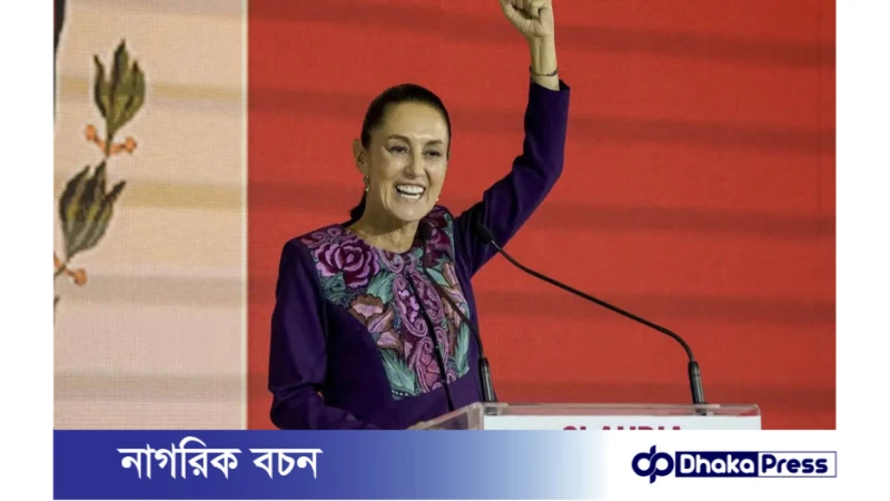 লাতিন আমেরিকার মেয়রকে গুলি করে হত্যা করেছে দুর্বৃত্তরা