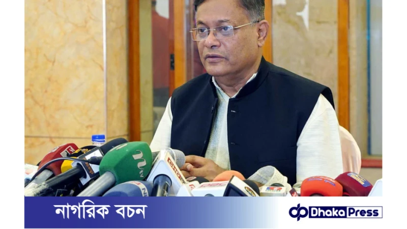 বিএনপি দুর্নীতিকে প্রাতিষ্ঠানিক রূপ দিচ্ছে: হাছান মাহমুদ