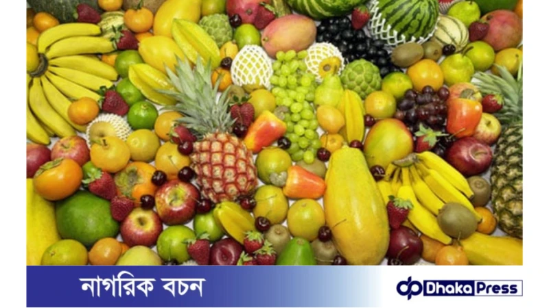 গ্রিন ইউনিভার্সিটিতে মৌসুমি ফল উৎসব 