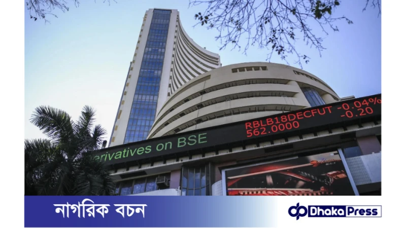 ভোট গণনার মধ্যে ভারতের শেয়ার বাজারে সূচকের ব্যাপক পতন হয়েছে