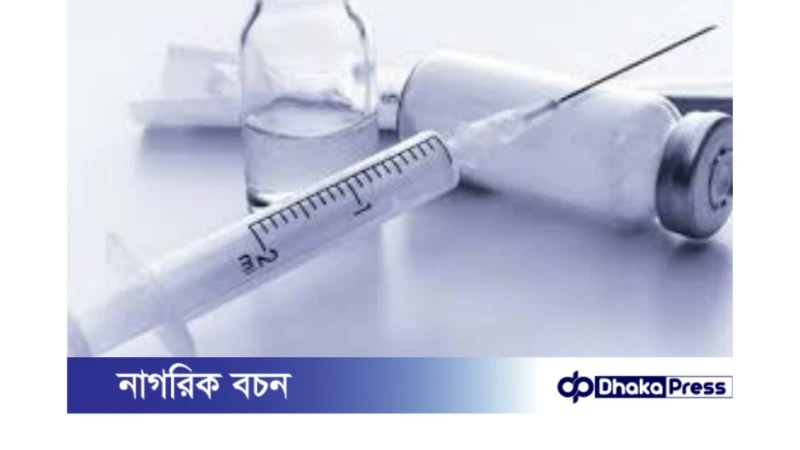 ইনসেপ্টা ফার্মাসিউটিক্যালস ও এমসিআরআই: রোটা ভ্যাকসিন উৎপাদনে যৌথ উদ্যোগ