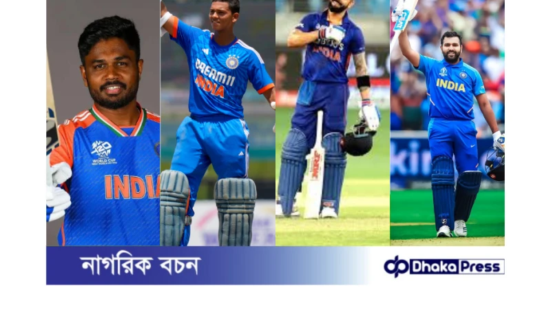 রোহিতের সাথে কে হবেন ওপেনার; মধুর সমস্যায় ভারত