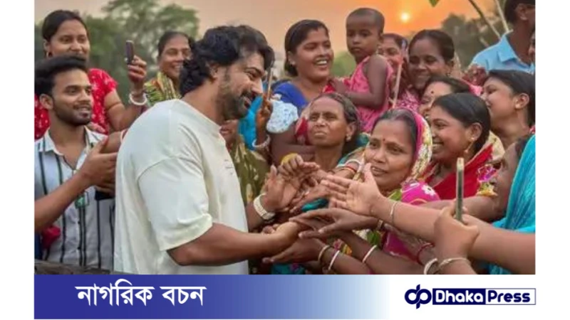 লোকসভা নির্বাচনে হ্যাটট্রিক জয় দেবর