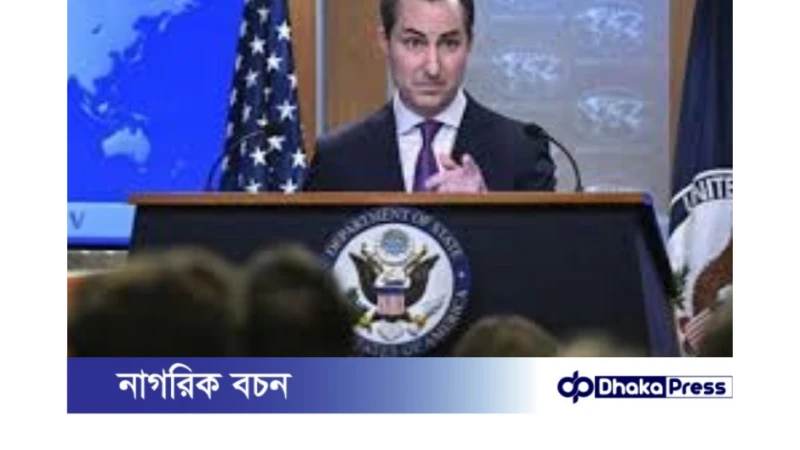 মার্কিন যুক্তরাষ্ট্র বঙ্গোপসাগরে বিমান ঘাঁটি তৈরি এবং খ্রিস্টান দেশ গঠনের অভিযোগ অস্বীকার করেছে।