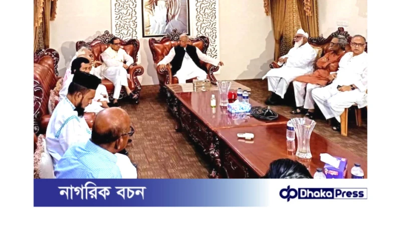 ১৪ দল ঈদের পর জোটগতভাবে ইতিবাচক কর্মসূচি নিয়ে মাঠে নামবে: আমির হোসেন