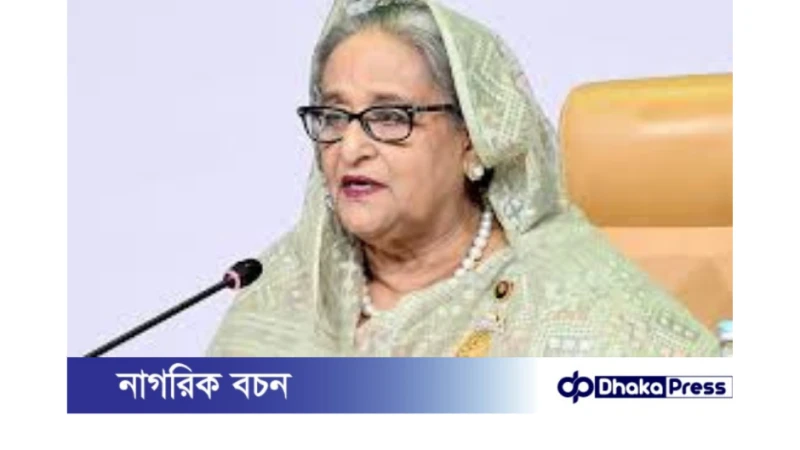 আ. লীগ গাছ লাগায়, বিএনপি-জামায়াত তা ধ্বংস করে: প্রধানমন্ত্রী