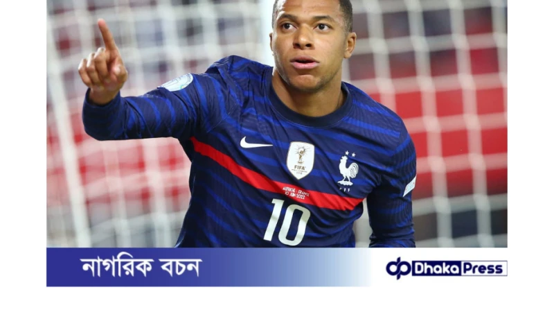 রিয়ালে এমবাপ্পের বেতন ও জার্সি নম্বর