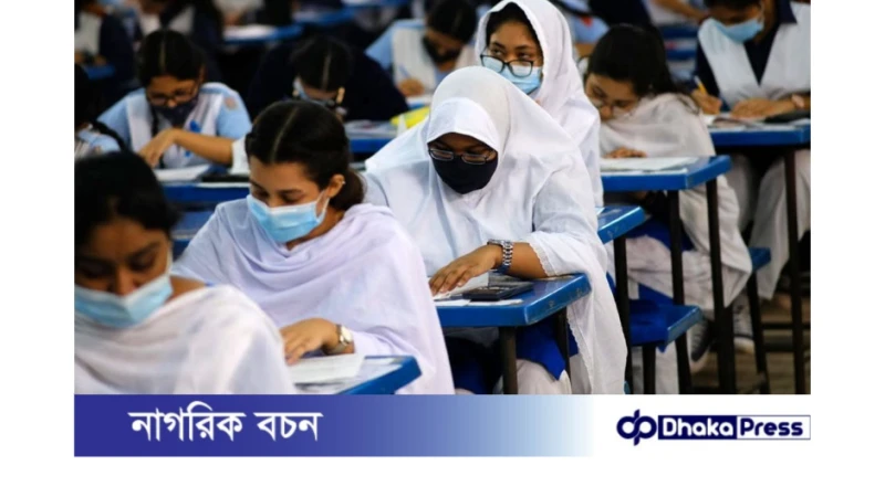 এইচএসসি পরীক্ষা সামনেই, ২৯ জুন থেকে বন্ধ দেশের সব কোচিং সেন্টার