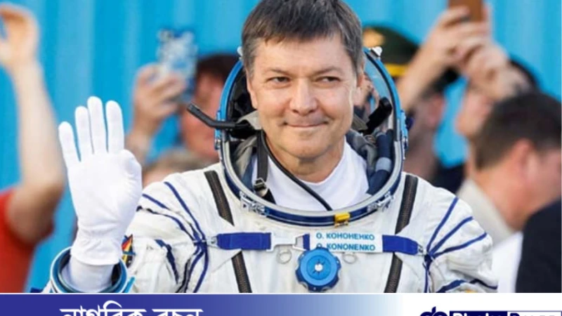 ১ হাজার দিন অতিক্রম করে ঐতিহাসিক রেকর্ড