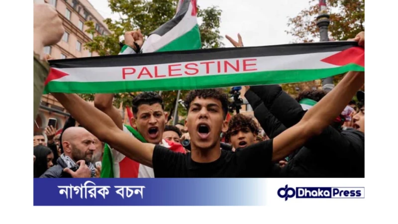 ফিলিস্তিনকে রাষ্ট্র হিসেবে স্বীকৃতি দিতে সদস্যরাষ্ট্রকে আহ্বান জাতিসংঘের