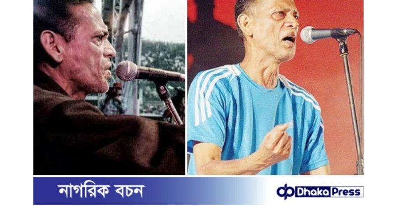 পপগুরু আজম খানের প্রয়াণের ১৩ বছর পূর্ণ হলো আজ