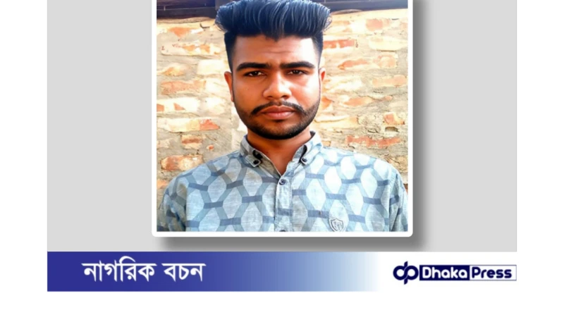 সীমান্তে বিজিবির সাথে চোরাকারবারিদের গোলাগুলি, যুবক নিহত।