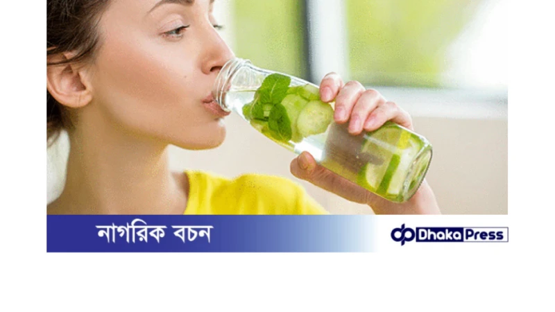 পেটের বাড়তি মেদ ঝরানোর স্বাস্থ্যকর ৫ উপকারী পানীয়