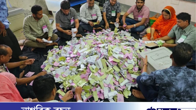 চতুর্থ ধাপের ভোট শেষ, চলছে গণনা 