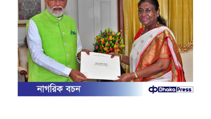 প্রধানমন্ত্রীর পদ থেকে পদত্যাগ করলেন নরেন্দ্র মোদি