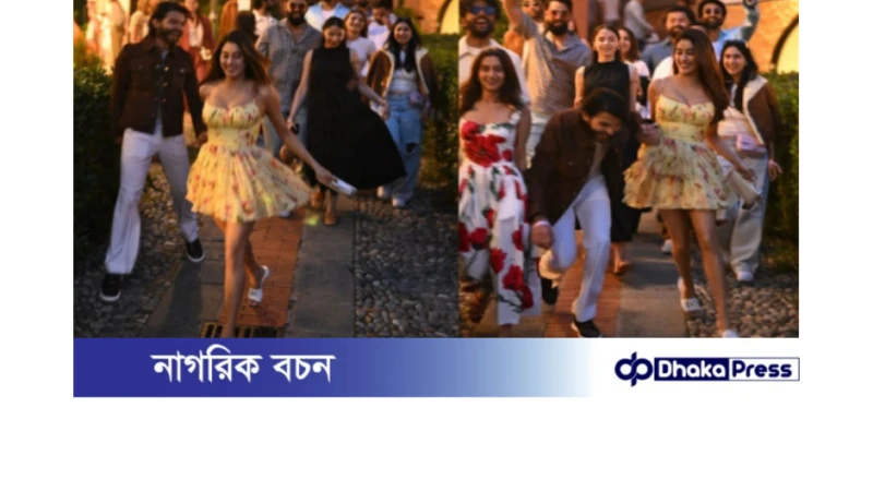 অনন্ত ও রাধিকার দ্বিতীয় প্রি-ওয়েডিং অনুষ্ঠানে জাহ্নবী ও শিখর উপস্থিত হয়ে তাদের সম্পর্ক স্পষ্ট করে তুলেছেন