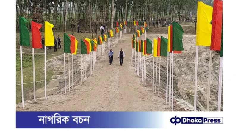 কুড়িগ্রামে বিশেষ অর্থনৈতিক অঞ্চল ঘিরে এগিয়ে যাচ্ছে উন্নয়নের রাস্তা 