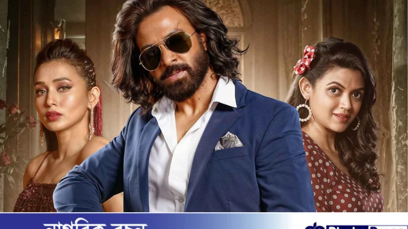 আনকাট সেন্সর ছাড়পত্র পেল ‘তুফান’