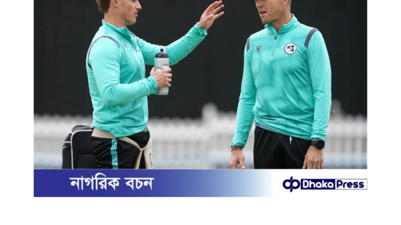 আয়ারল্যান্ড আত্মবিশ্বাসে ভরা, ভারতকে হারানোর পরিকল্পনা