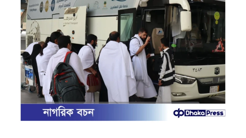 হজযাত্রীদের পরিবহন সেবায় ২৭ হাজারের বেশি বাস