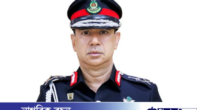 র‌্যাবের মহাপরিচালকের দায়িত্ব নিলেন হারুন অর রশিদ 