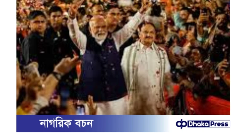 শনিবার প্রধানমন্ত্রী হিসেবে শপথ নিতে পারেন মোদি
