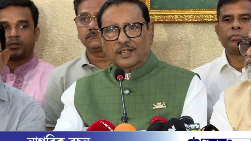 ড. ইউনূসকে অপমান করার দুরভিসন্ধি সরকারের নেই : কাদের 