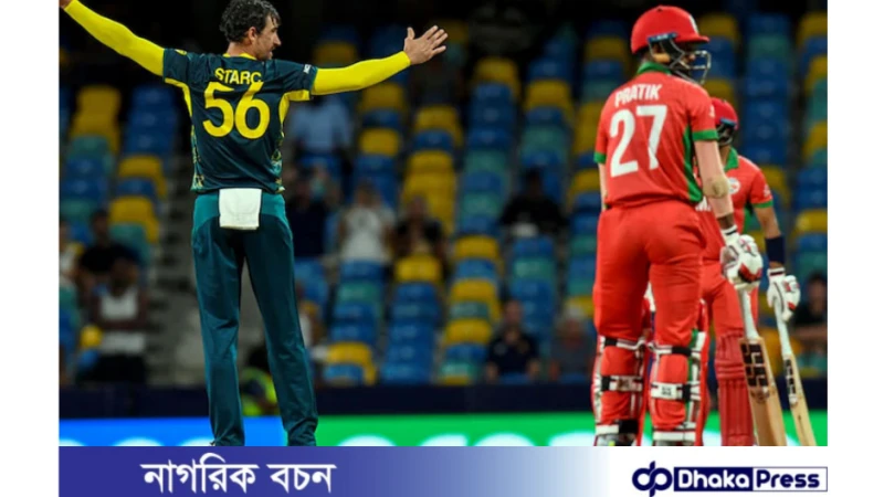 অস্ট্রেলিয়ার জয়, ওমানের চেষ্টাও প্রশংসার দাবিদার
