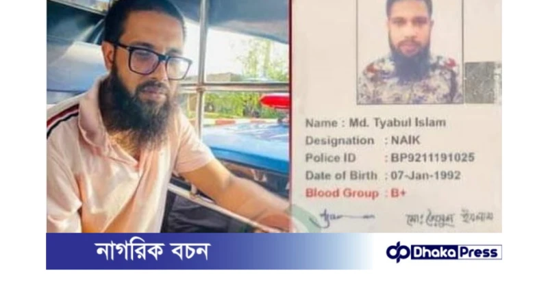 ২০ হাজার ইয়াবা সহ কক্সবাজারের রোহিঙ্গা ক্যাম্পের এপিবিএন সদস্য আটক