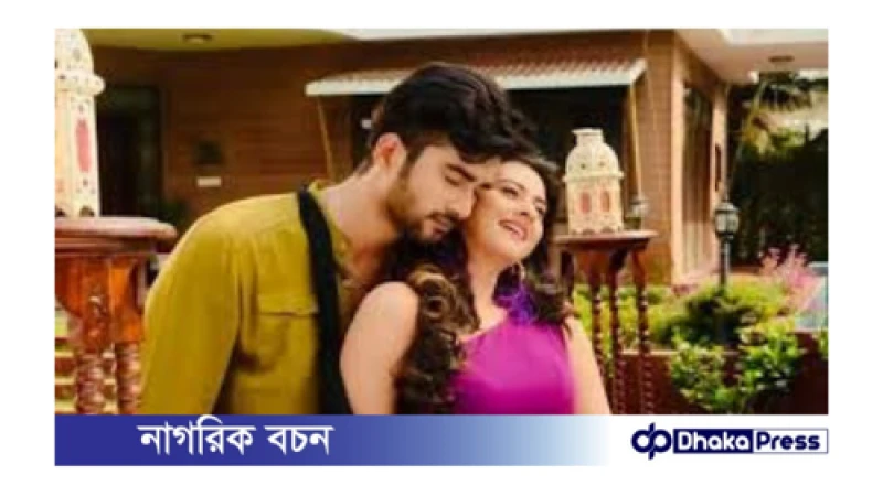 জিয়াউল রোশান ও শবনম বুবলীর রিভেঞ্জ ঈদে মুক্তি পাচ্ছে!