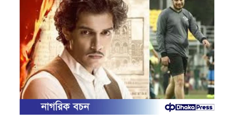 আমির খানের ছেলে জুনায়েদ খান ২৬ কেজি ওজন কমিয়ে বলিউডে অভিষেক!