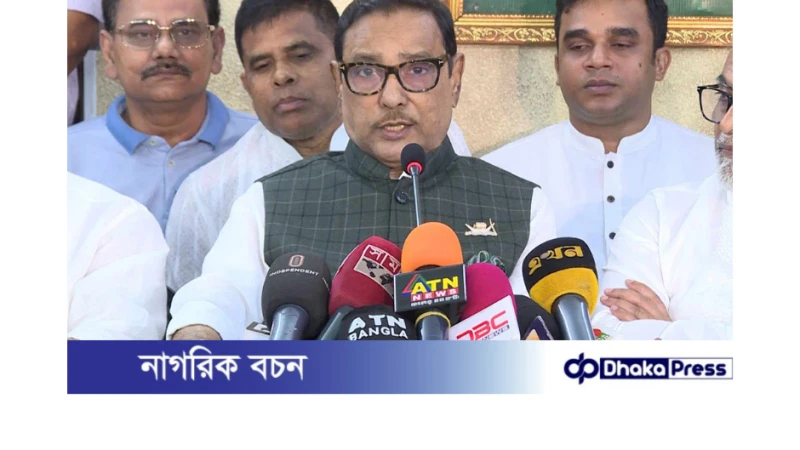 কয়েকটি বিচ্ছিন্ন ঘটনা ঘটলেও এবারের উপজেলা নির্বাচন খুবই শান্তিপূর্ণ হয়েছে: কাদের