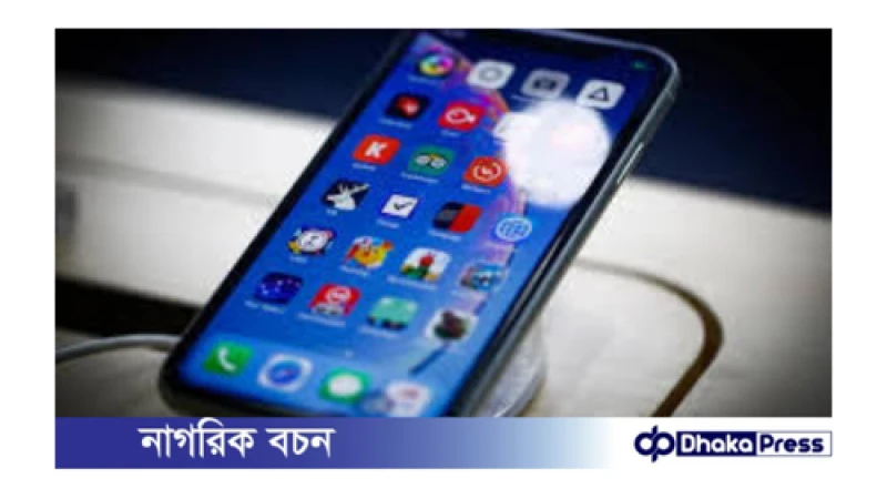বিদেশ থেকে বিনাশুল্কে আগের মতো আর ১ টি মোবাইল ফোনও আনা যাবে না।