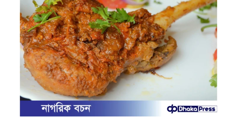বাড়িতেই বানাতে পারেন খাসির রানের রোস্ট