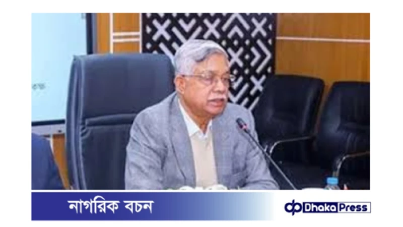 ভূমিসেবা সপ্তাহ ২০২৪: ৮ জুন থেকে সারাদেশে