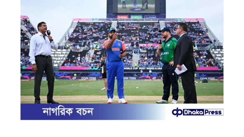 নিউ ইয়র্কের উইকেট নিয়ে বিতর্ক