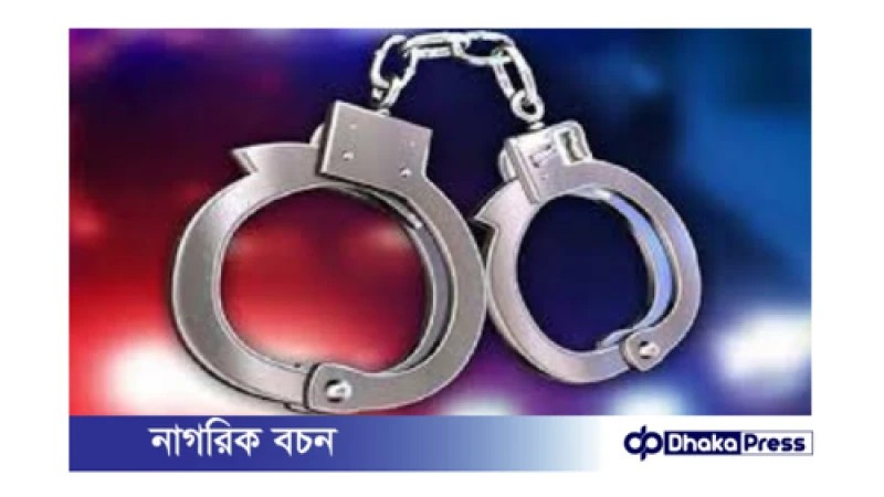 কুড়িগ্রাম জেলা পুলিশের অভিযানে ২৪ ঘন্টায় গ্রেফতার ৩২