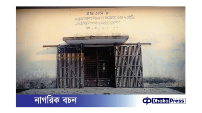 পলাশবাড়ী এল এস ডি গোডাউন হতে প্রায় ২ শ মে: টন চাল ৫৮ মে:টন গম গায়েব।। গুদাম কর্মকর্তা পালাতক!