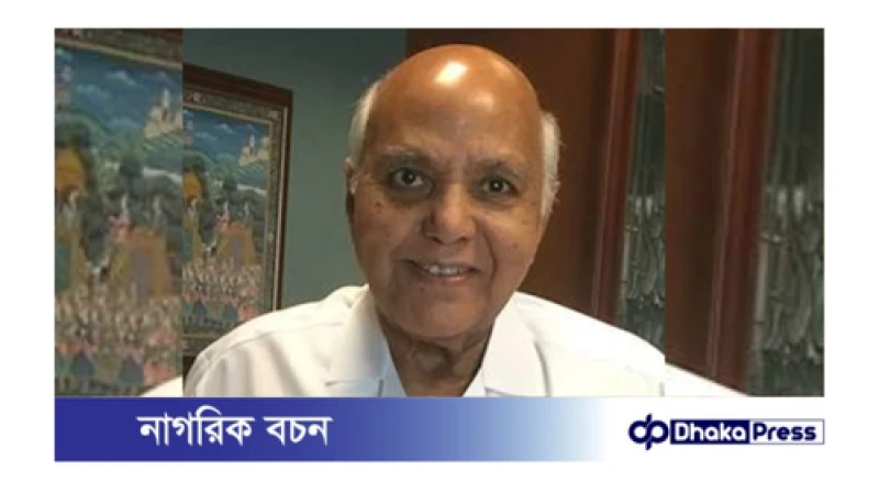 মারা গেছেন রামোজি ফিল্ম সিটির প্রতিষ্ঠাতা রামোজি রাও