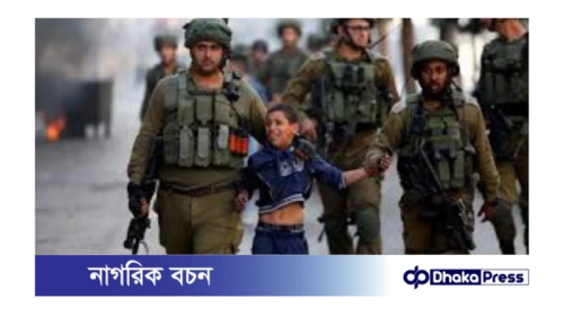 জাতিসংঘের কালো তালিকায় ইসরাইলি সেনাবাহিনী 