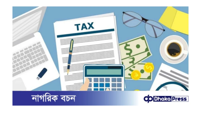 টেক্সটাইল খাতে কর্পোরেট ট্যাক্স হার ২০৩০ সাল পর্যন্ত বহালের দাবি 