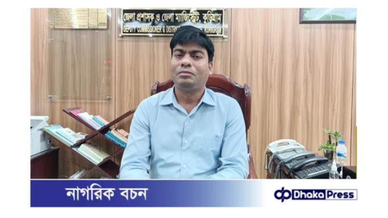 ঈদে নৌ বন্দরে বাড়তি ভাড়া নিলেই তাৎক্ষণিক ব্যবস্থা: প্রশাসন