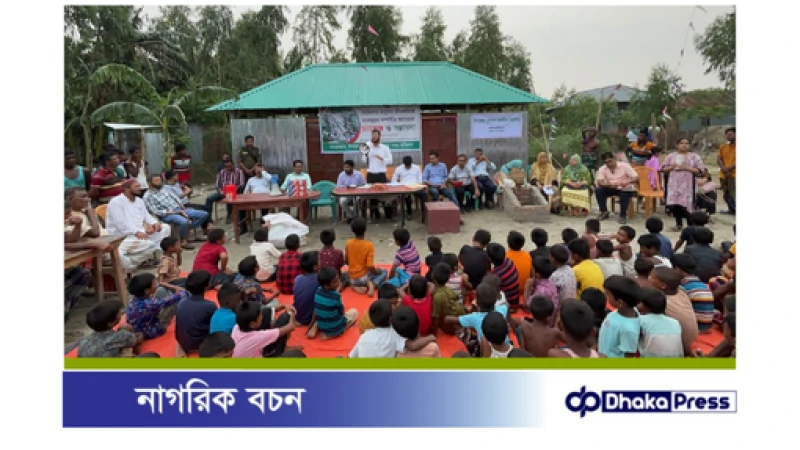 ব্রহ্মপুত্র নদের চরাঞ্চলে শিক্ষার আলো ছড়িয়ে দিতে: কালির আলগা চরে প্রাথমিক বিদ্যালয় স্থাপন